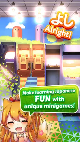 Game screenshot kawaiiNihongo - Learn Japanese apk