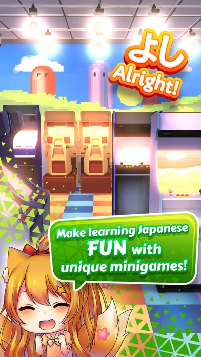 kawaiiNihongo - Learn Japaneseのおすすめ画像2