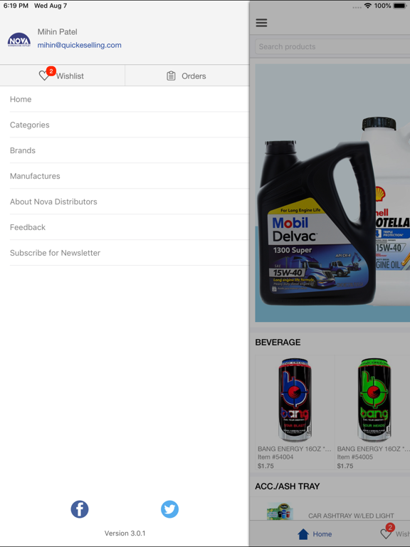 Screenshot #6 pour Nova Distributors