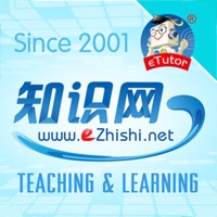 eZhishi sur PC