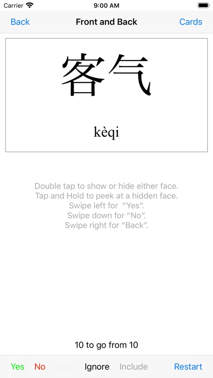 1000 Chinese HSK Flash Cards