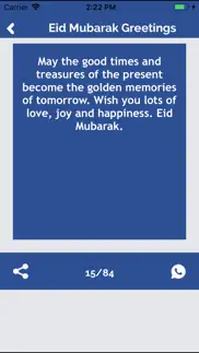islamic greetings for festival problems & solutions and troubleshooting guide - 4