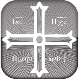 CopticFind Apple Watch App