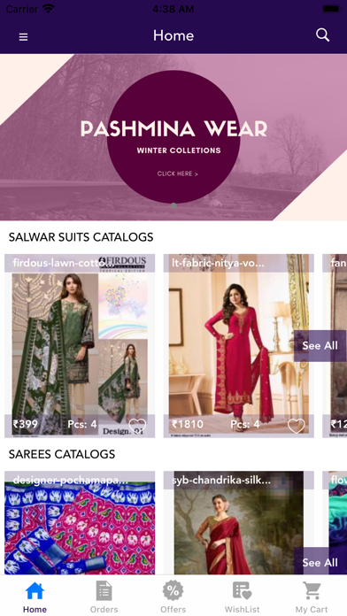 Wholetex India Screenshot