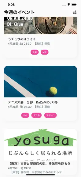 Game screenshot Colors JP hack