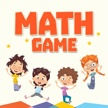Third Grade Math Game Cheats