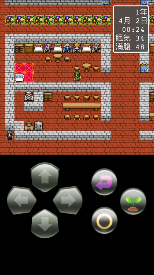 #3. 道具屋の人生@ボーシム研 (iOS) 由: GEN MIYAZAKI