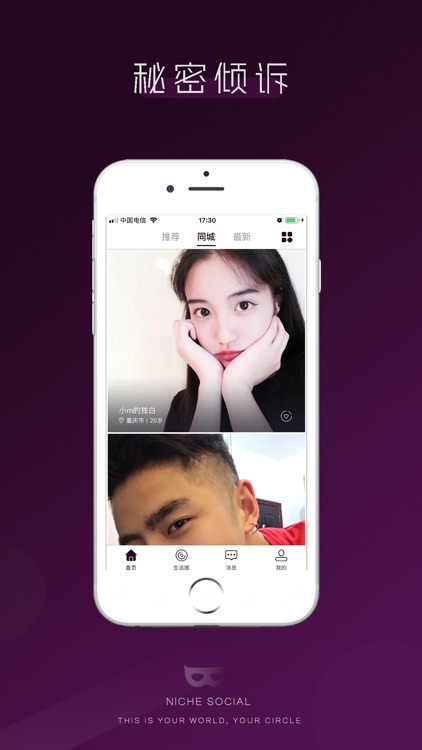 字母圈—字母圈少数派乐趣