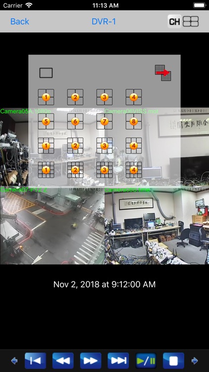GuardCMS screenshot-3
