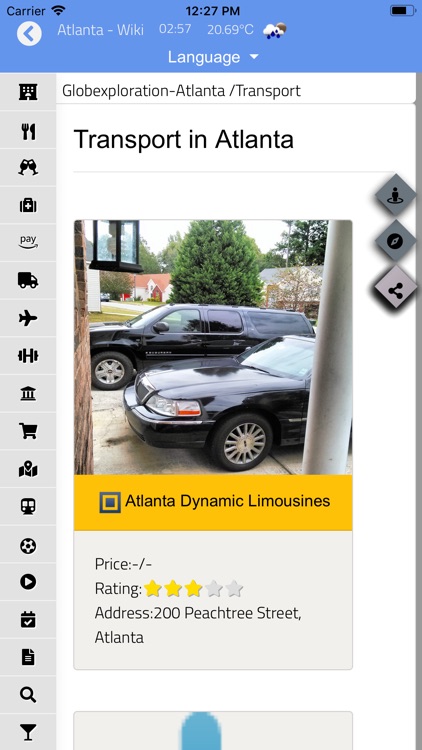 Atlanta - Wiki screenshot-4