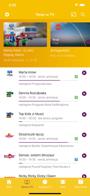 ElsatGO(圖2)-速報App