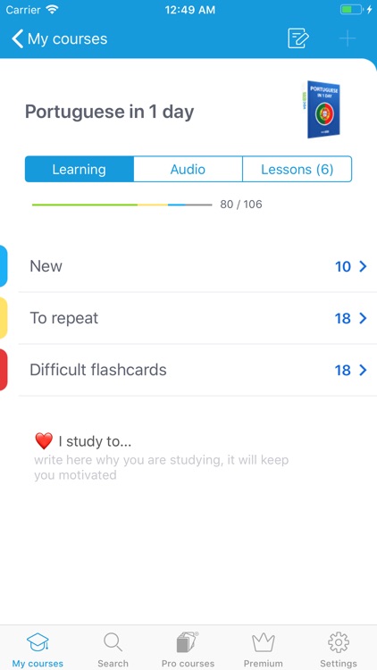 Learn Portuguese: VocApp Vocab