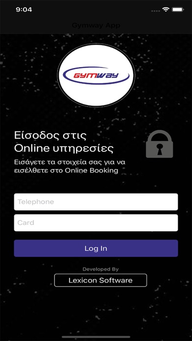 Screenshot #1 pour Gymway App