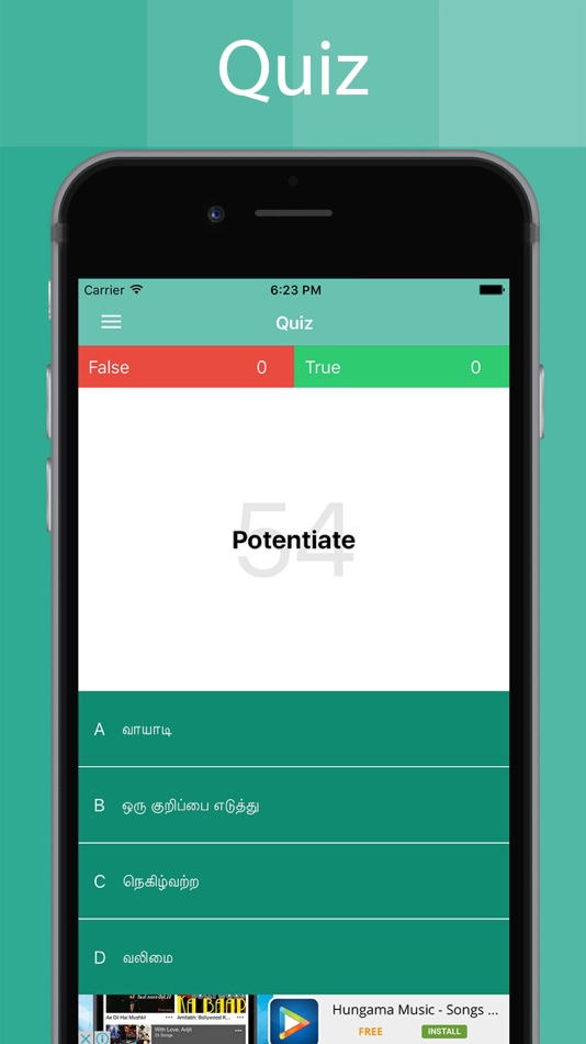 #5. Tamil Dictionary Offline (iOS) 由: Piyush Parsaniya