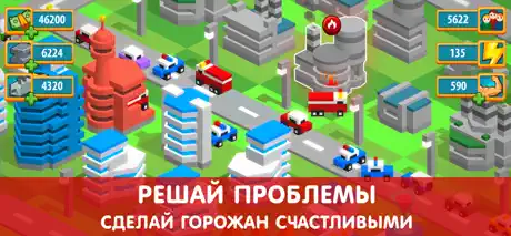 Tap Tap Builder: Idle City