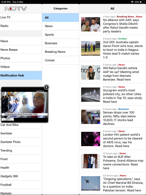 NDTV HD screenshot-4