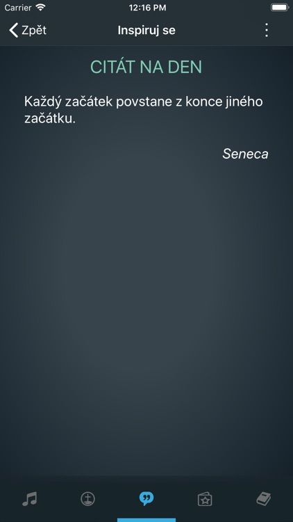 iZIDOOR screenshot-3
