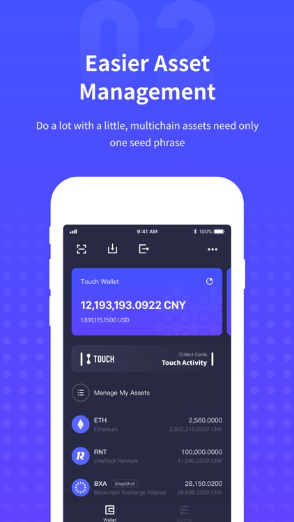 Touch Wallet