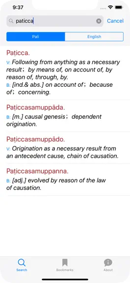 Game screenshot Pali-English Dictionary apk