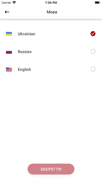 Momento Food screenshot-3