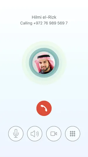 GULFSIP Video Call screenshot 3