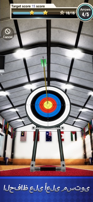 Archery Go - Bow&Arrow King على App Store