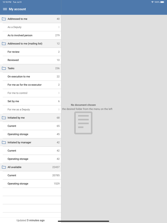 Screenshot #5 pour WSS Docs Plus