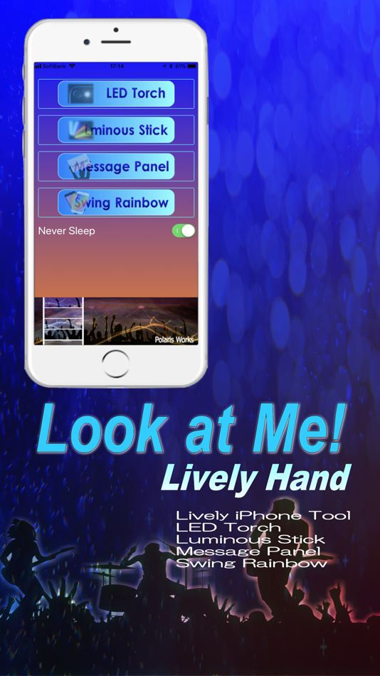 #1. Lively Hand / Look me up! (iOS) 由: Takuo Matsumura