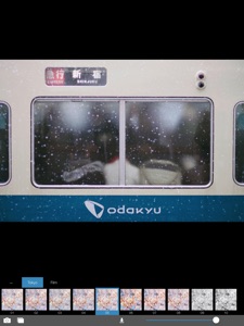 擷圖