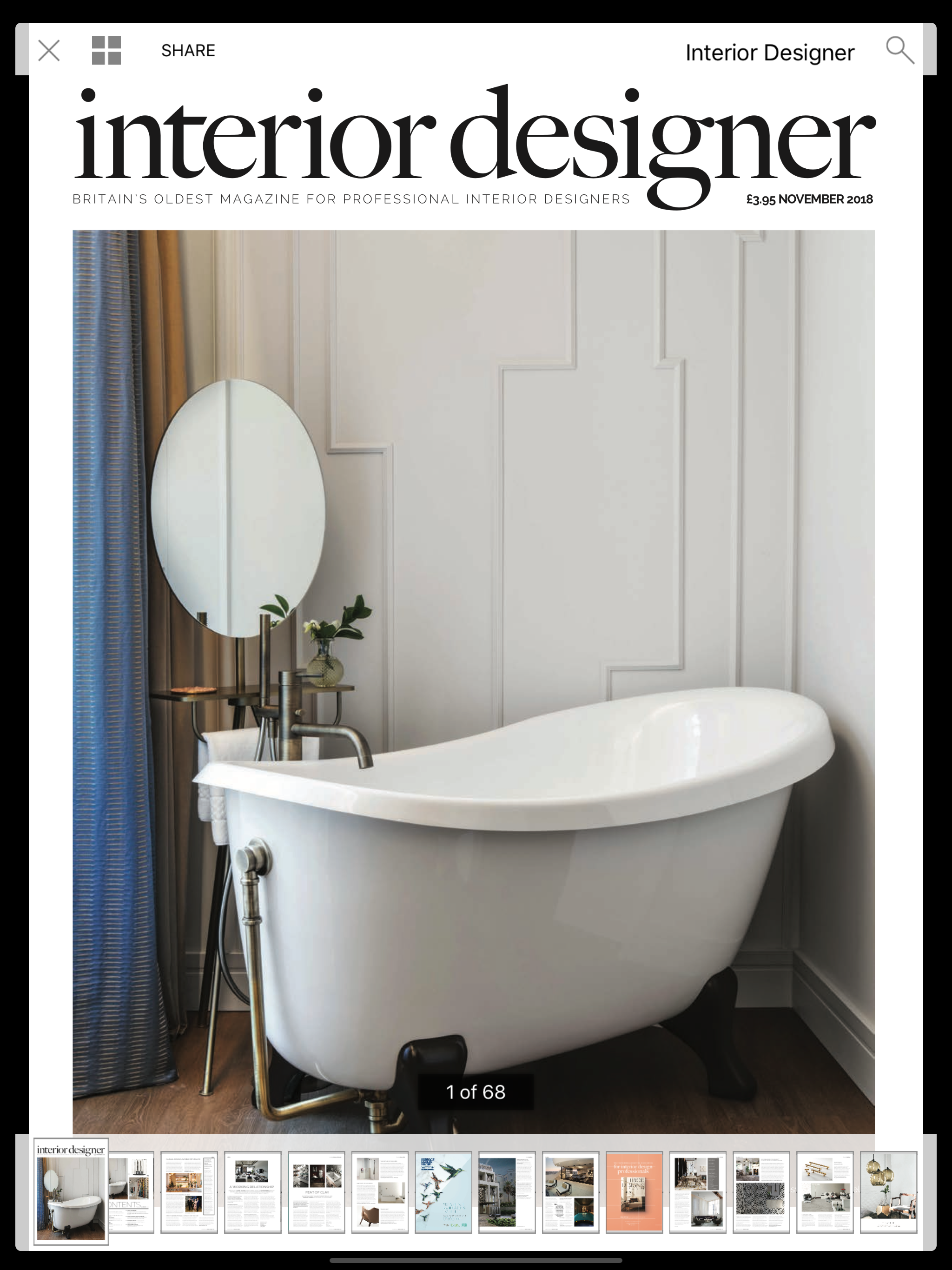 Interior Designer Magazine screenshot 6