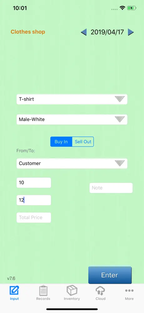 Budget control of expenses