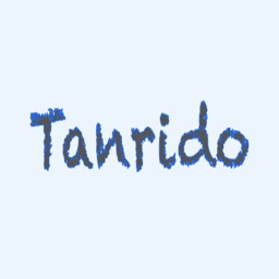 Tanrido