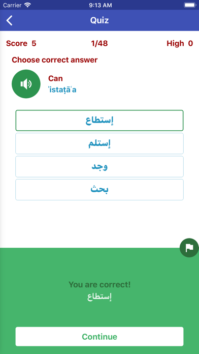 Learn Arabic Daily iPhone screenshot