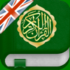 Quran Tajwid : English, Arabic - ISLAMOBILE