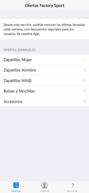 Factory Sport(圖1)-速報App