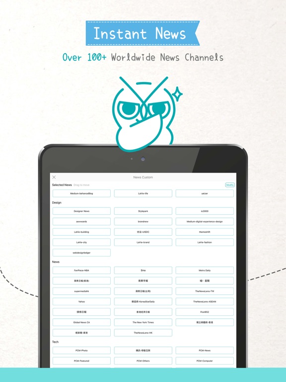 Screenshot #5 pour AwesomePlus Rewarding Chatroom