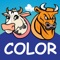 The game is played by guessing a colour palette and the opponent mentions the number of Cows (for the colours which are present in the secret colour palette, but not in the guessed positions) and Bulls (for the colours which are present in the secret colour palette, and also in the exact positions)