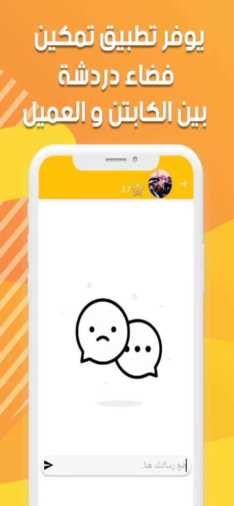 TMKiiN | تمكين