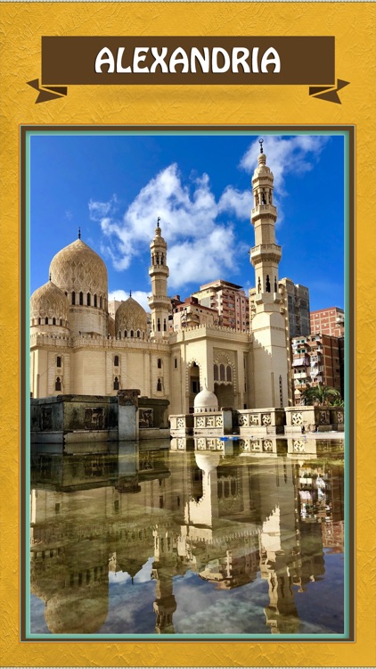 Alexandria City Guide