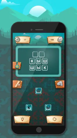 Game screenshot Сөздөр - Cөздү тап apk