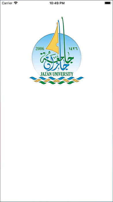 Jazan SR Screenshot