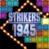 Icon Bricks Breaker Strikers 1945