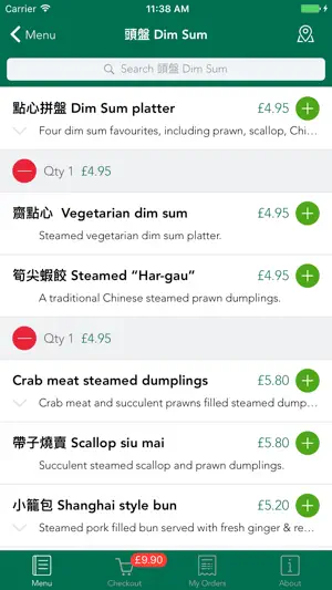 Noodle Street screenshot 3