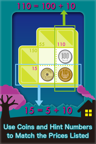 CoinCross JPY - Logic Puzzle screenshot 2