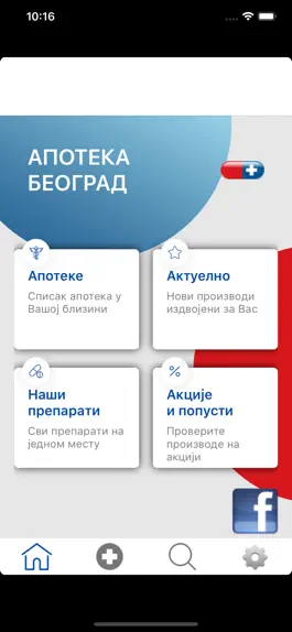 Game screenshot Apoteka Beograd mod apk