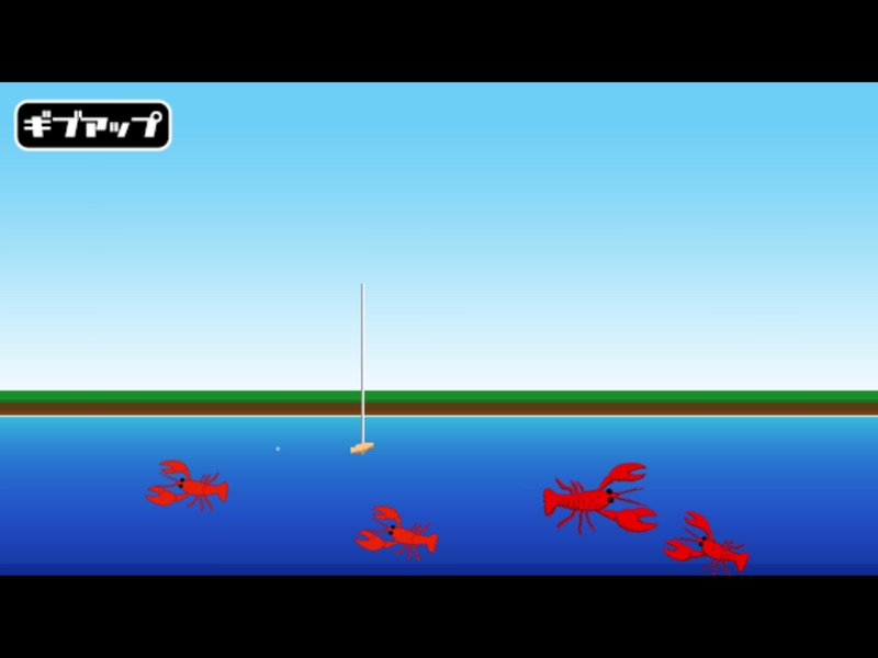 Crawfishing screenshot 5