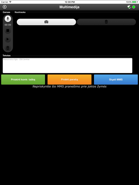 Screenshot #6 pour Sky-Track