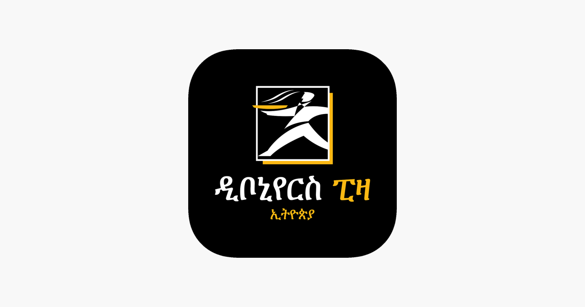 ‎Debonairs Pizza Ethiopia on the App Store