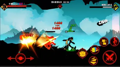Capture d'écran 3 sur 5 de 火柴人联盟2