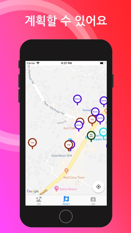 TalkTrip screenshot-3